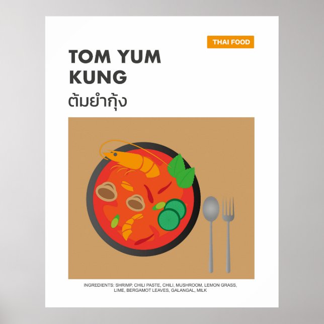 Poster Tom Yum Kung, Spicy Thai Food Travel Art (Devant)