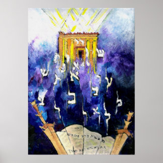 Poster Torah Sefer 2008