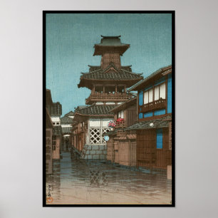 Poster Tour de la cloche à Okayama Hasui Kawase shin hang