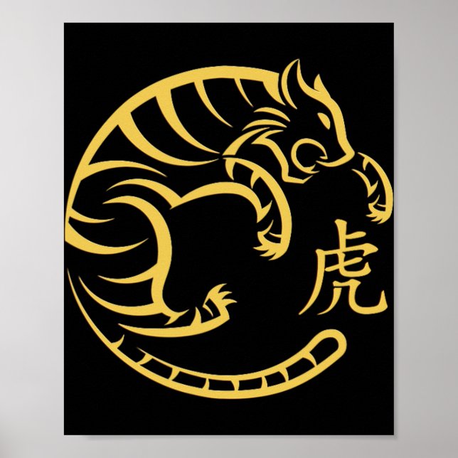 Poster Traditional Art Chinese New Year 2022 Year Of The  (Devant)