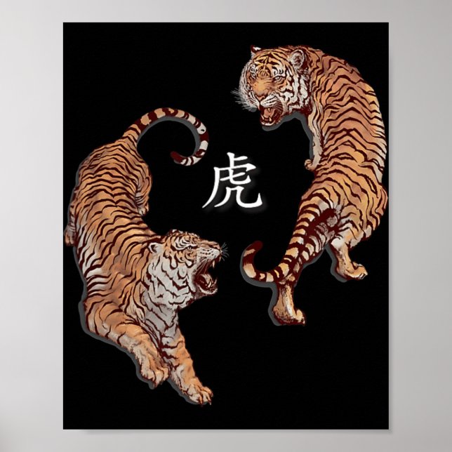 Poster Traditional Art Chinese New Year 2022 Year Of The  (Devant)