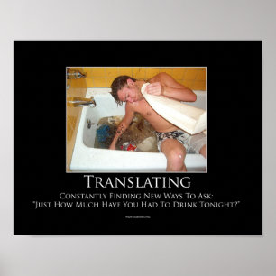 Poster Traduction de l'affiche motivationnelle