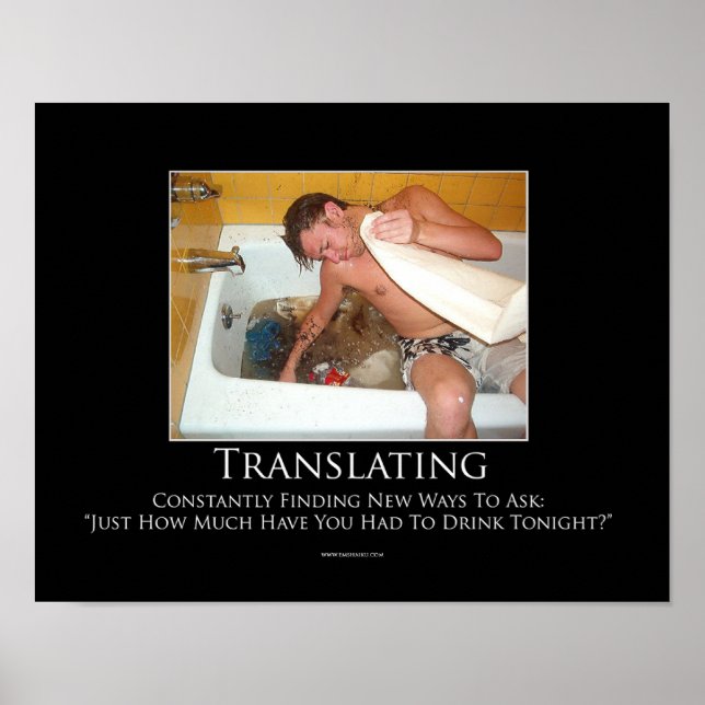 Poster Traduction de l'affiche motivationnelle (Devant)