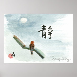 Poster Tranquillité