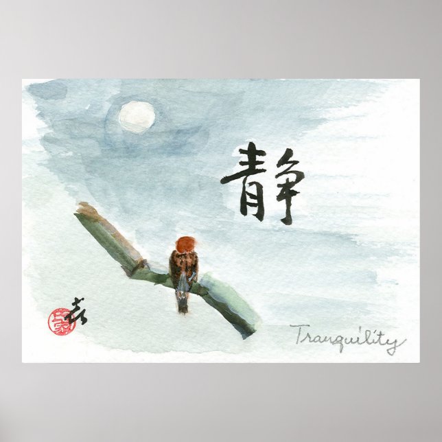 Poster Tranquillité (Devant)