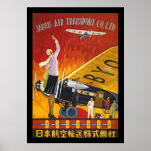Poster Transport aérien au Japon