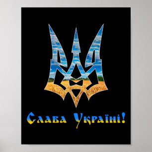 Poster Trident ukrainien Soutenez l'Ukraine Je suis avec