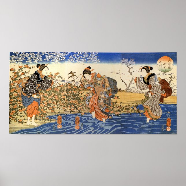 Poster Trois femmes japonaises (Devant)