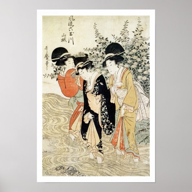 Poster Trois filles barbotant dans une rivière, de la mod (Devant)