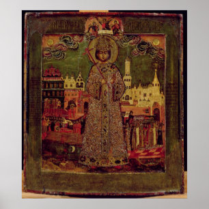 Poster Tsarevitch Dmitry Ivanovich