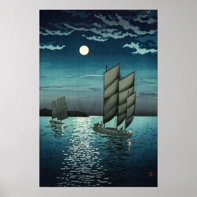 Poster Tsuchiya Koitsu - Bateaux à Shinagawa, Nuit (Devant)