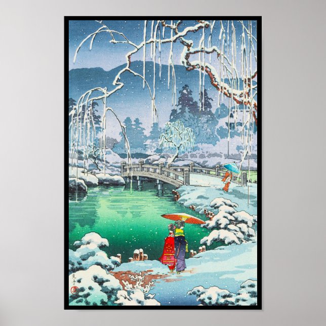 Poster Tsuchiya Koitsu Croquis de lieux célèbres au Japon (Devant)