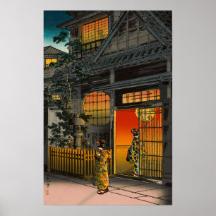 Poster Tsuchiya Koitsu - Side Street Araki à Yotsuya