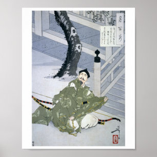 Poster Tsukioka Yooshi - Cent aspects de la Lune