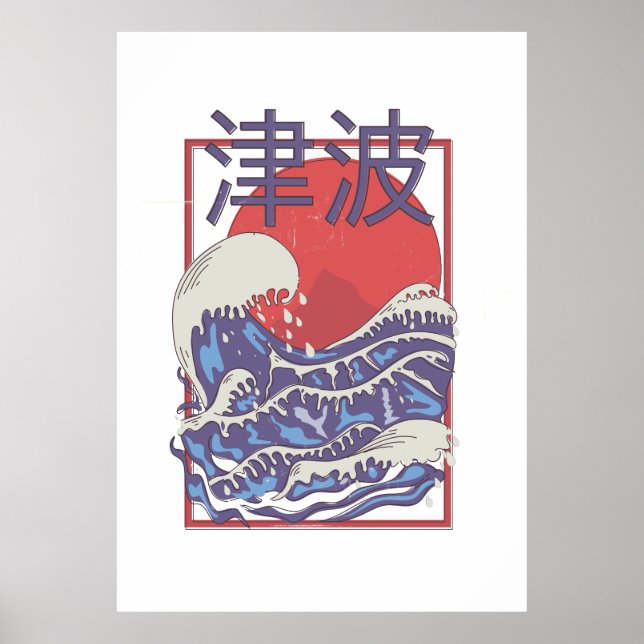Poster Tsunami (Devant)