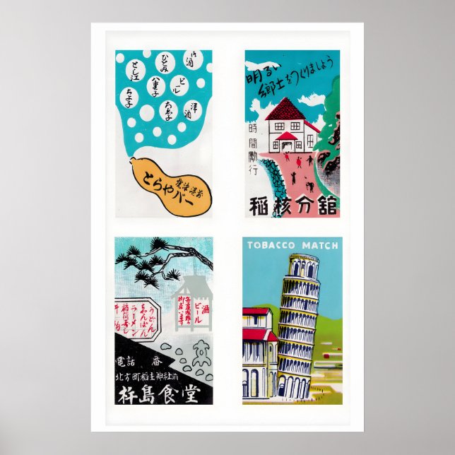 Poster Turquoise Japanese Matchbox Labels Grid Print (Devant)