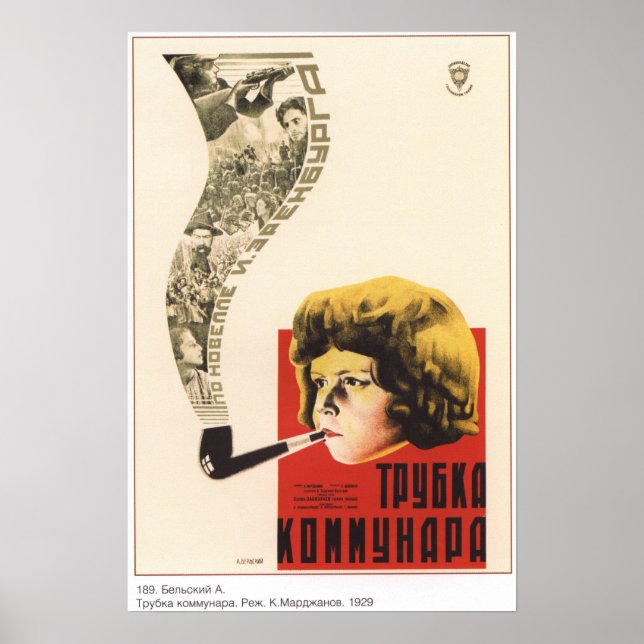 Poster Tuyau Communards 1929 (Devant)