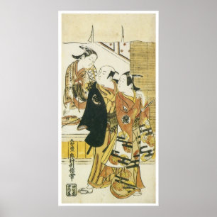 Poster Types de Kyoto, Edo et Osaké, Toshinobu, 1716