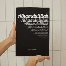 Typographie Alhamdulillah Gradation blanche sur No
