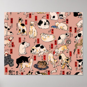 Poster Ukiyo-e Chat Japonais Vintage : Kuniyoshi