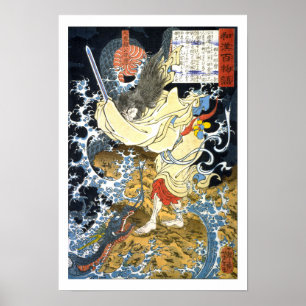 Poster ukiyoe - 和漢百物語 No.15 - 入雲竜公孫勝 -