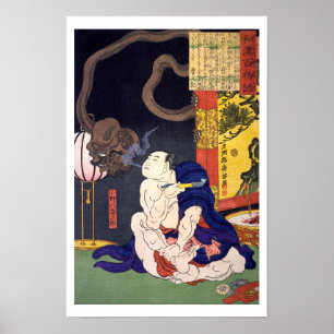 Poster ukiyoe - 和 漢 百 物 語 n° 03 - 小 野 -