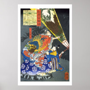 Poster ukiyoe - 和 漢 百 物 語 n° 09 - 小 田  -