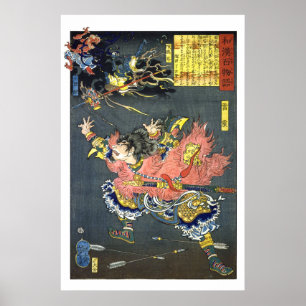Poster ukiyoe - 和 漢 百 物 語 n° 10 - 雷  de  de  de 震 -