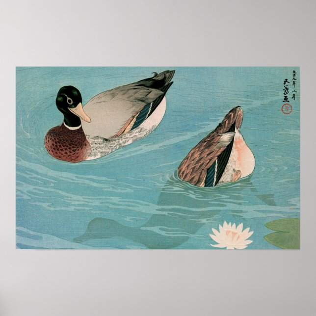 Poster Ukiyoe [Goyo] Canards (S) (Devant)