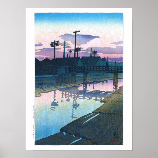 Poster ukiyoe - hasui - C02 - Kiba at Dusk - (Devant)