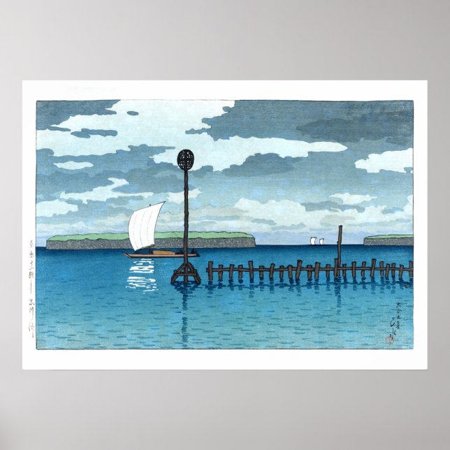 Poster ukiyoe - hasui - C09 - Off Shinagawa - (Devant)