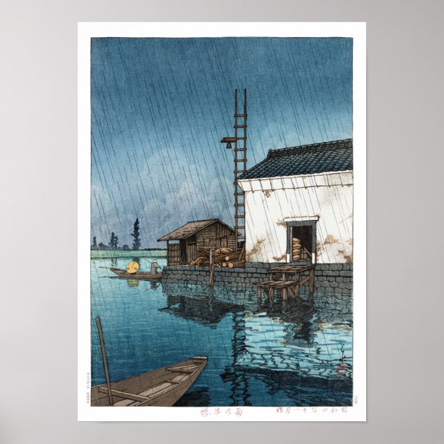 Poster ukiyoe - hasui - m02 - Ushibori sous la pluie - (Devant)