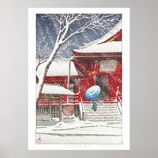 Poster ukiyoe - hasui - m09 - Neige à Ueno Kiyomizudo - (Devant)