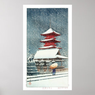 Poster ukiyoe - hasui - m10 - Sanctuaire Toshogu, Ueno -