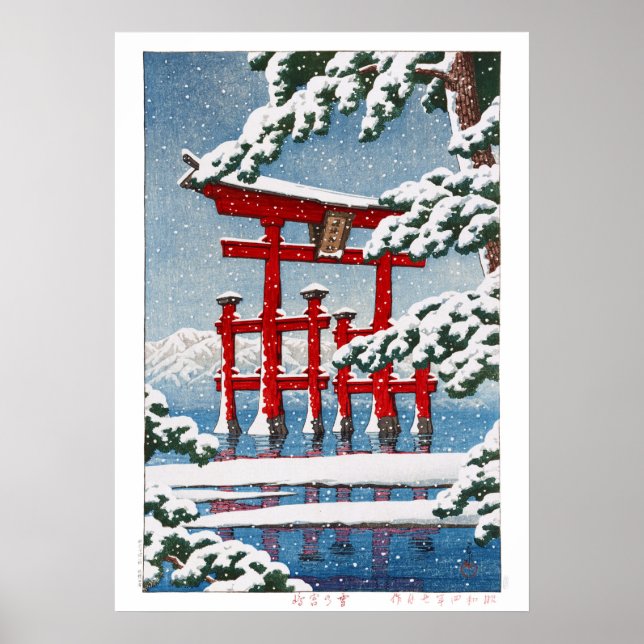 Poster ukiyoe - hasui - m11 - Neige au Sanctuaire Miyajim (Devant)