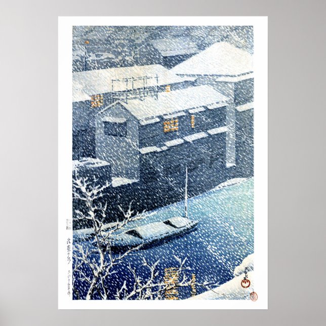 Poster ukiyoe hasui n03 Ochanomizu (Devant)
