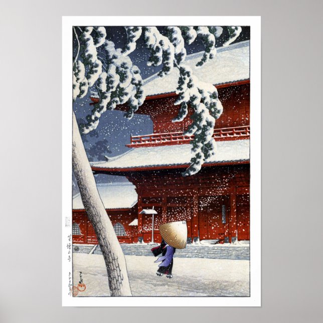Poster ukiyoe hasui n04 Temple Zōjō-ji à Shiba (Devant)