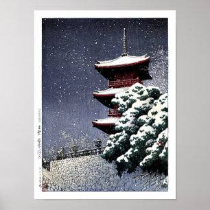 Poster ukiyoe hasui n06 Temple Yasugi Kiyomizu
