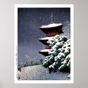 Poster ukiyoe hasui n06 Temple Yasugi Kiyomizu