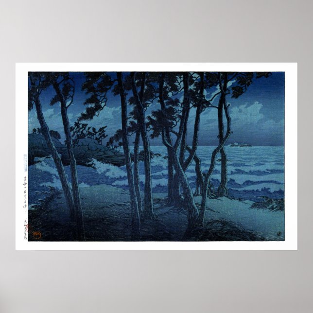 Poster ukiyoe hasui n10 Hinomisaki à Izumo (Devant)