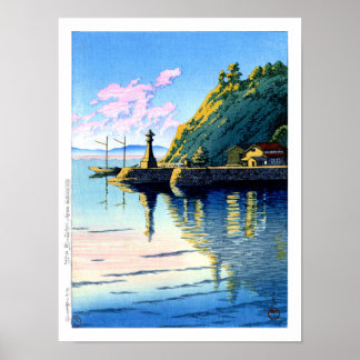 Poster ukiyoe hasui n11 Matin à Mihogaseki à Izumo