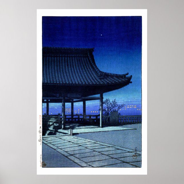 Poster ukiyoe hasui n17 Kōzu, Osaka (Devant)