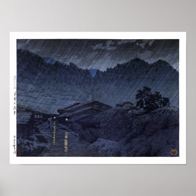 Poster ukiyoe hasui n25 Suhara, Kiso (Devant)