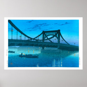 Poster Ukiyoe - hasui - N° 11 du pont Kiyosu -