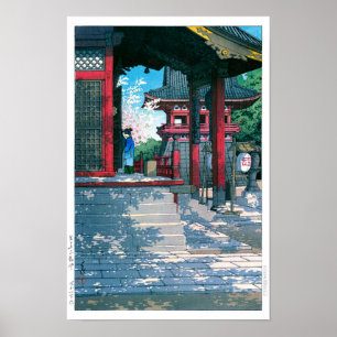 Poster ukiyoe - hasui - N°18 Temple Fudo de Meguro -