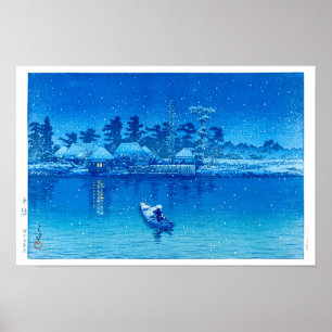 Poster ukiyoe - hasui - n° 21 Le Village d'Ushibori -