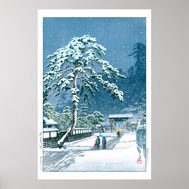 Poster Ukiyoe - hasui - No.12 Le Temple Hommonji, ... (Devant)