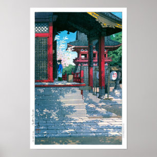 Poster Ukiyoe - hasui - No.18 Meguro Fudo Temple -