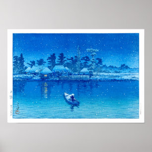 Poster Ukiyoe - hasui - No.21 Le Village d'Ushibori -