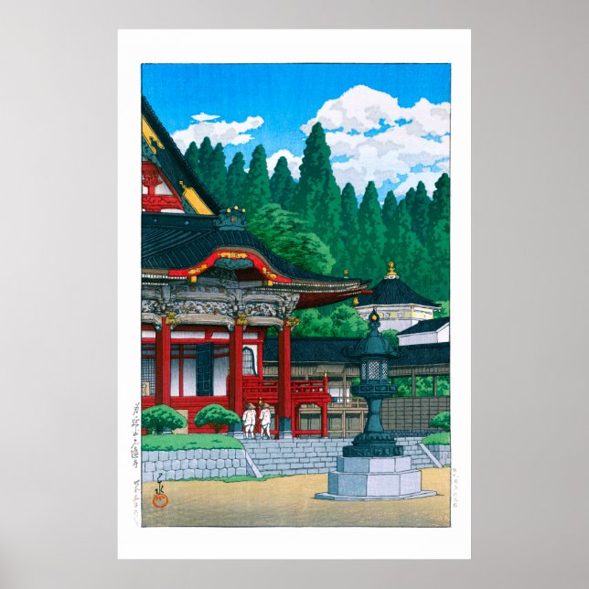 Poster Ukiyoe - hasui - No.36 Kuonji Temple au Mont Minob (Devant)